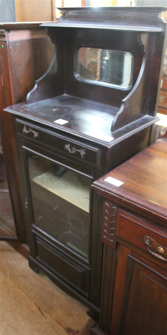 Music cabinet